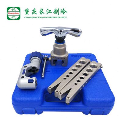 飞越偏心扩口器VFT-808-MIS铜管扩口胀管器扩孔908扩管器空调维修