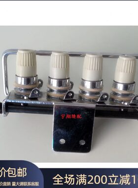 缝纫机配件—FW777-603夹线器 筒式绷缝机过线器组件 总成 FK07