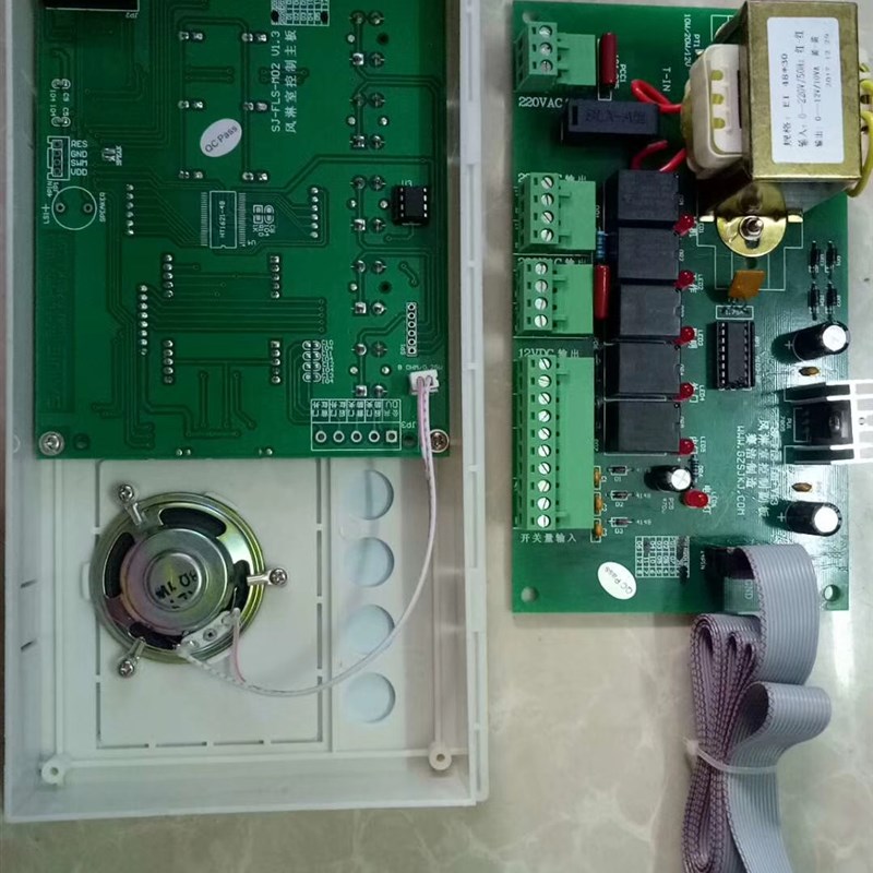 赛洁风淋室电路板SJ-FLS-L01副板M02 V1.3主板电源变压器线路板