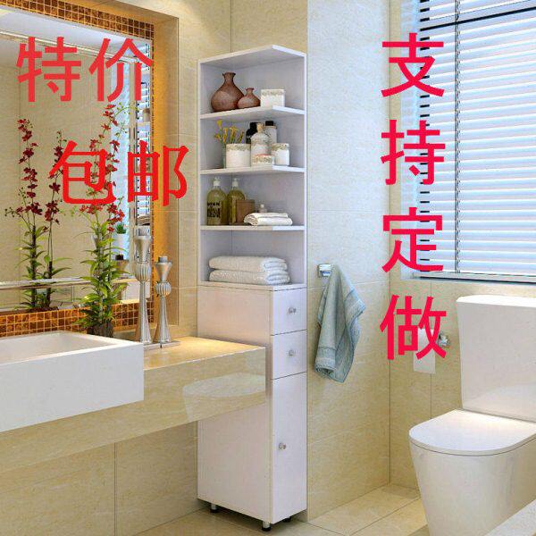 包邮卫生间转角储物柜厕所边角柜防水落地柜客厅卧室墙角柜定做