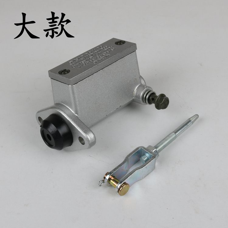 电动汽车配件三轮车刹车总泵四轮电动车刹车泵液压油刹制动卡钳泵