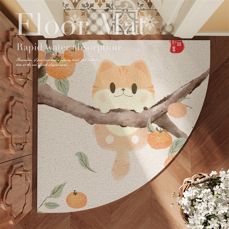 中式水墨风扇形入户门地垫进门门口门垫脚垫进户门入门大门地毯创