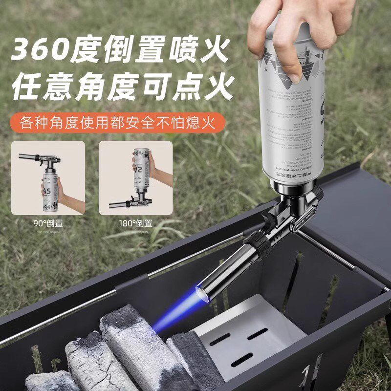 德国喷枪喷火烤枪家用烘焙手持喷火器烧猪毛点火器多功能卡式焊枪