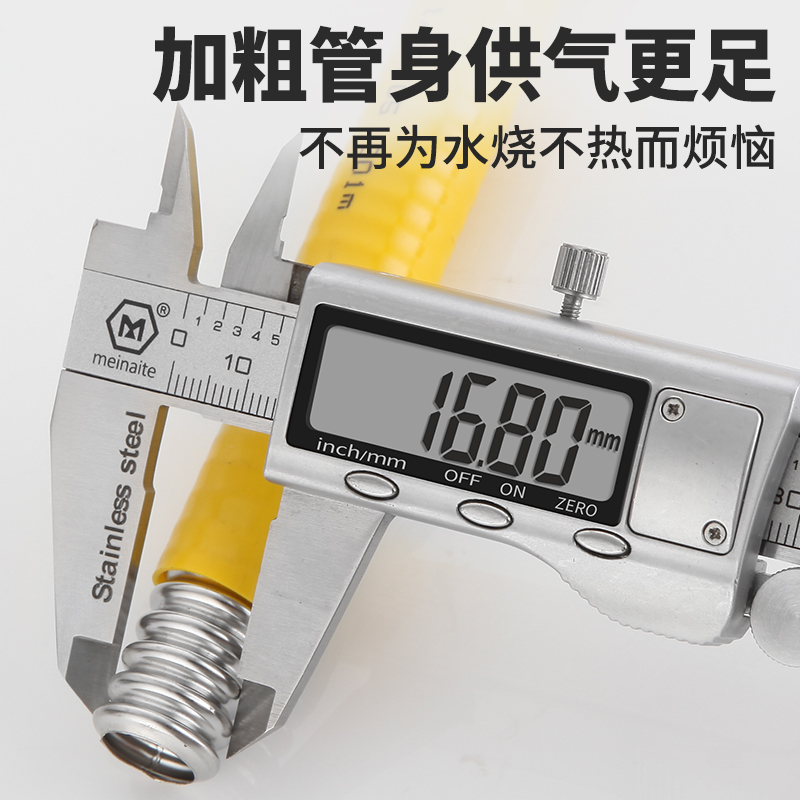 燃气热水器专用燃气管4分304不锈钢天然气波纹管家用防爆金属软管