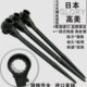 高美尖尾棘轮扳手 包邮 快速棘轮梅花套筒双向扳手17