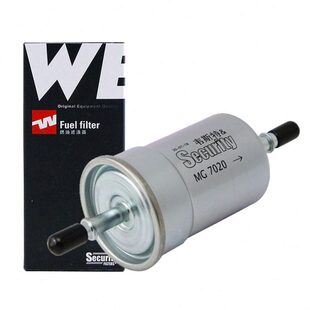 适配长安CS75汽滤CS95睿骋CC 汽油滤芯汽油格燃油汽油滤清器 CX70