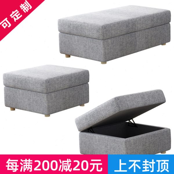 布艺沙发脚踏脚凳北欧长方形沙发沙发凳/脚踏