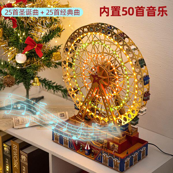 美国Mr.Christmas电动摩天轮音乐盒女孩女友生日结婚乔迁圣诞礼物