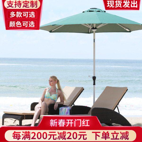 户外躺床花园阳台室外折叠藤编沙滩椅单人酒店别墅露天游泳池躺椅