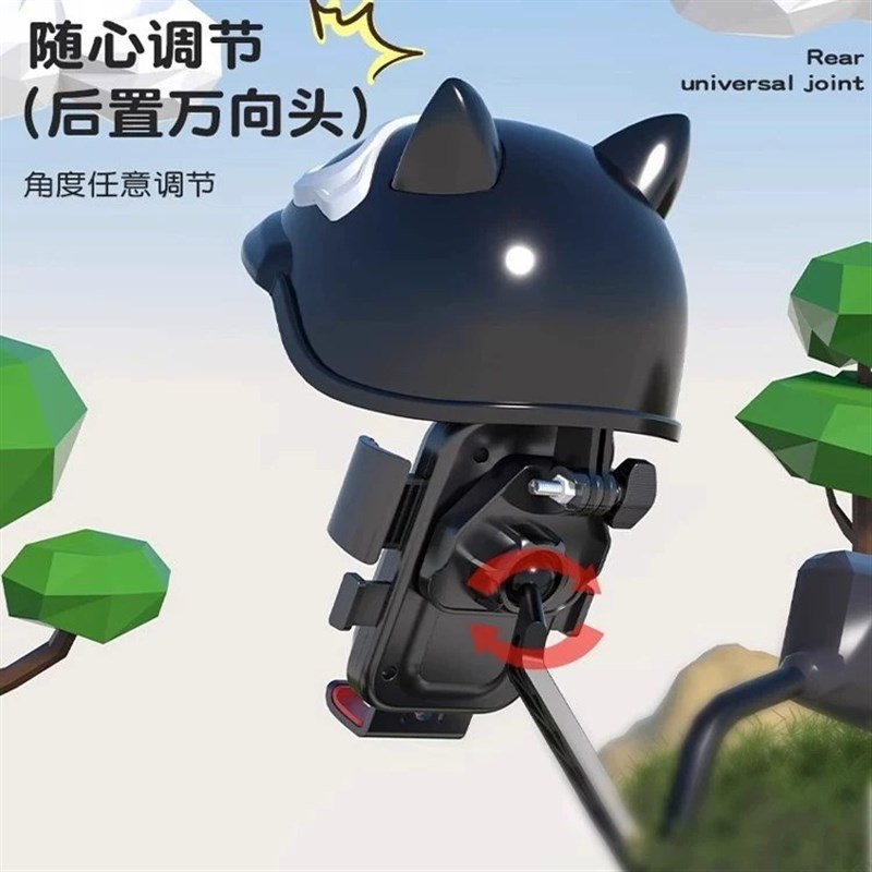 电动车手机支架摩托车导航外卖骑手专用电瓶车自行车固定架