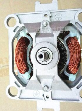 星太阳沙冰机XTY-910XTY- 917电机马达冰沙机料理机搅拌机配件