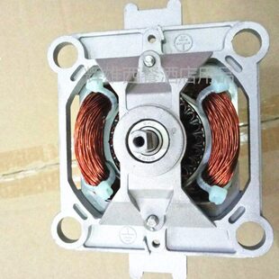 星太阳沙冰机XTY 917电机马达冰沙机料理机搅拌机配件 910XTY