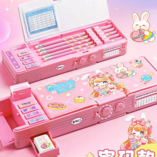 多功能文具盒女孩款铅笔盒女小学生笔盒女生自动密码锁机关智能儿