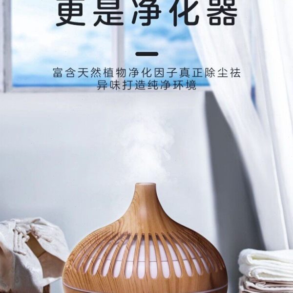 多特瑞精油专用香薰机创意床头熏香灯精油炉美容院设计香薰加湿器