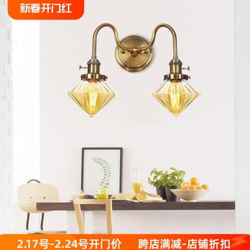 loft工业风餐厅酒吧创意电镀金古铜壁灯复古怀旧客厅书房卧室床头