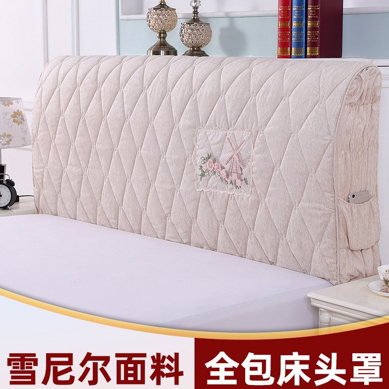 软包床头罩简约现代通用欧式防尘罩全包木床头保护套子布艺床头套