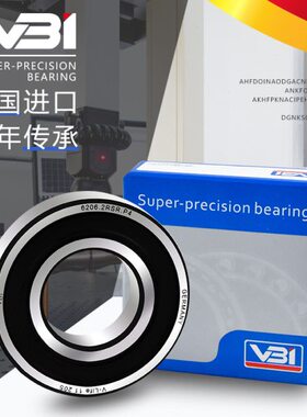 德国进口VBI不锈钢深沟球轴承W S61944 61948 61952 -/2Z/2RS/C3