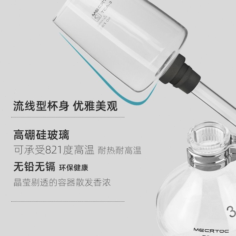 虹吸壶欧式家用玻璃手冲胡桃木咖啡壶手动煮咖啡壶耐热手动咖啡机