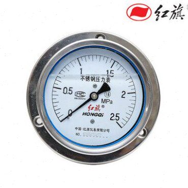 红旗仪表YTN-100ZTBF 2.5MPa抗震不锈钢压力真空表轴向带前边面板