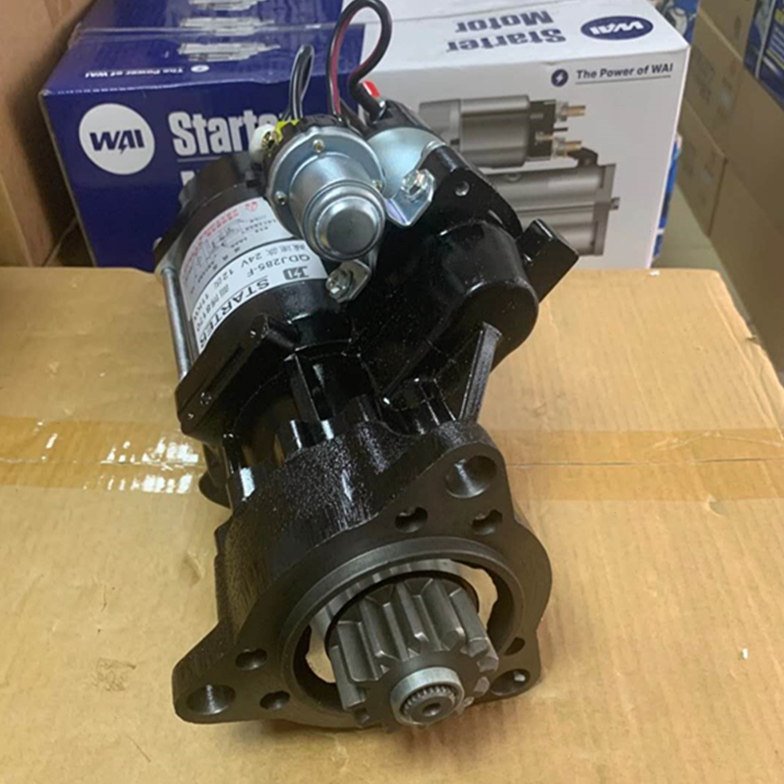 上柴12V135 QDJ2910H1减速起动机QD2853H S00004889+01 24V12齿