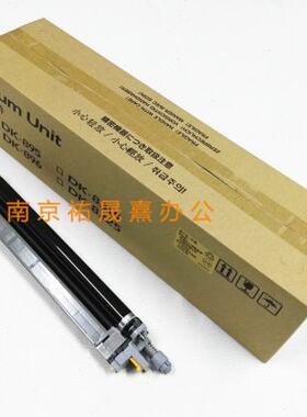 原装京瓷 8024 8520 8025 8525 8020 896鼓组件 感光鼓 套鼓 硒鼓