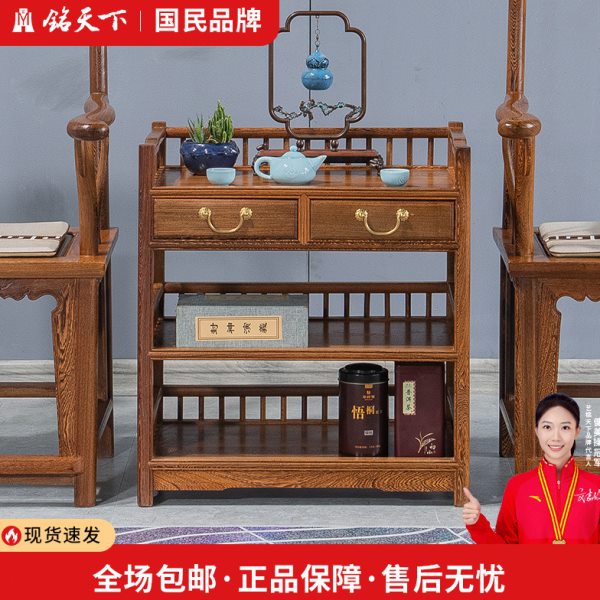 红木家具鸡翅木餐边柜实木茶水柜新中式仿古茶台家用置物架备餐柜