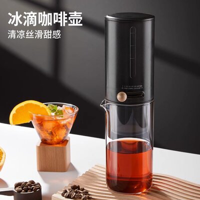 新款手冲过滤纸咖啡机家用便携式冰滴壶冷萃咖啡杯手冲咖啡器具