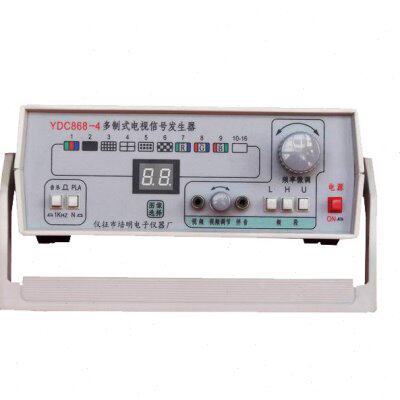 【仪征培明】YDC868-4 PAL/NTSC多制式电调谐AV电视信号发生器