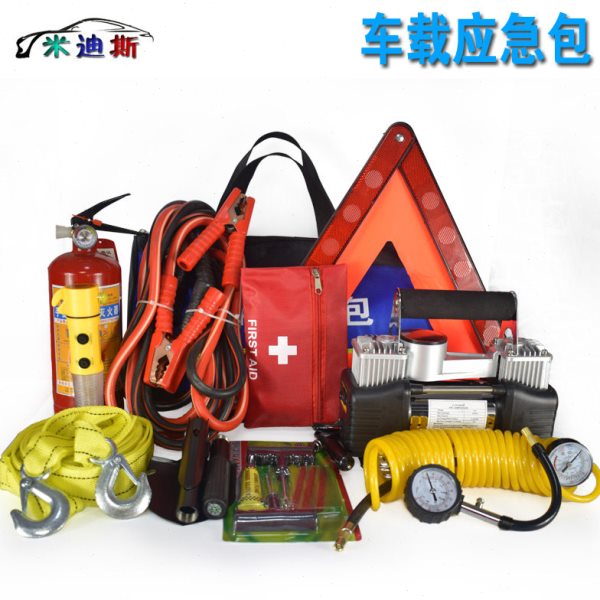 汽车救援应急装备双杠充气泵车载应急工具包自驾急救包车用搭火线
