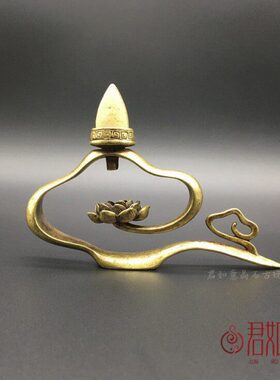 复古黄铜祥云莲花倒流香摆件做旧全铜云形状创意香架子香托熏香炉