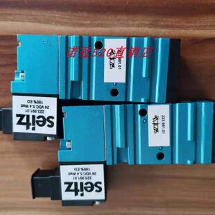 223.991.01现货赛驰SEITZ封口K吹瓶电磁阀217.868.01气动元件