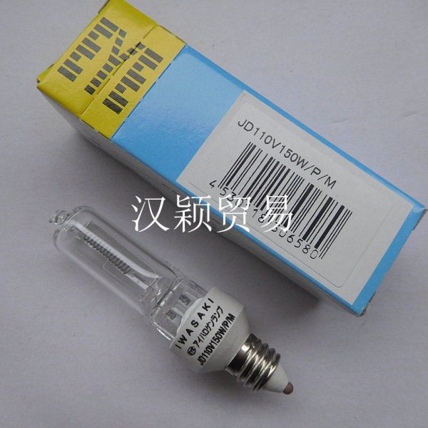 110V150W E11迷你型灯泡 EYE岩崎 JD110V150W/P/M 设备 仪器灯泡