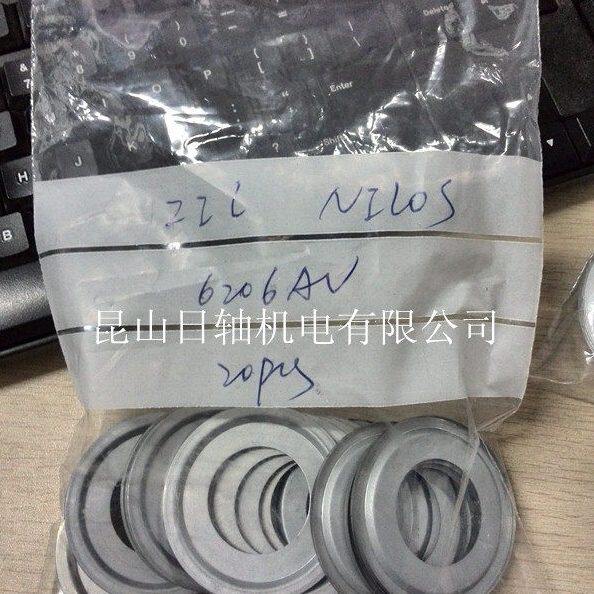 德国NILOS密封环 2306AV 2306JV 轴承端盖 2307AV 2307JV 防尘盖