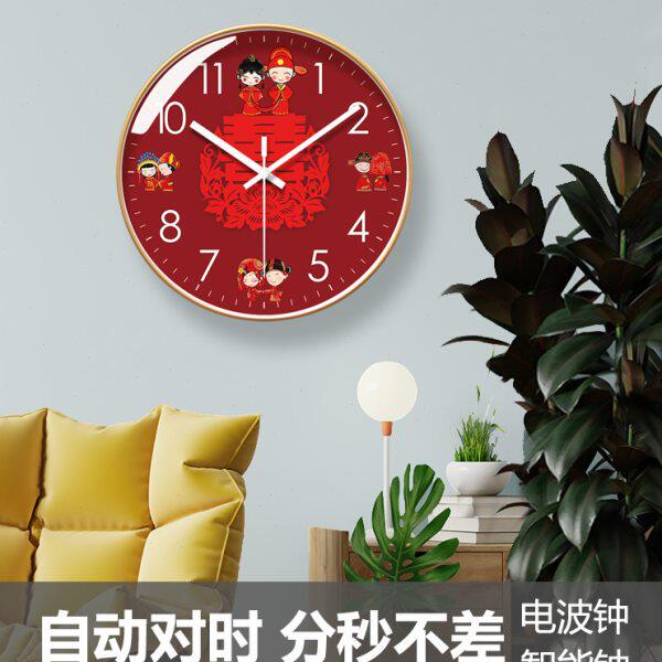 自动对时电波钟6617新婚喜字客厅钟表挂墙中式静音挂钟时钟婚礼钟