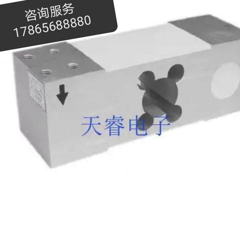 Yzc-6a压力传感器平行梁传感器广测100kg500kg200kg300kg1000kg