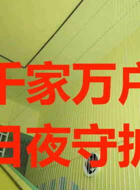日照滨州德州聊城临沂荷泽济南青岛窗户隐形防护防盗窗网栏护栏网