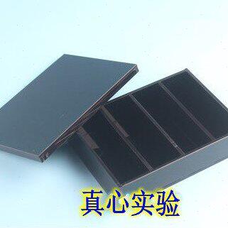 实验用品 有机玻璃孵育盒 WB孵育盒 4格 透光 避光