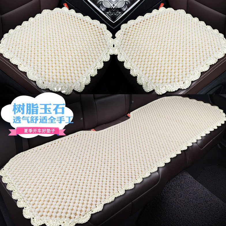 夏季车用凉垫后排汽车坐垫轻奢手工编织后座玉石车垫珠子单片座垫