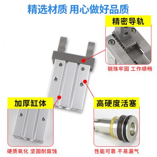 气动手指气缸平行夹MHZ2 10 16 20 25 32S/D机械手气缸夹爪夹紧器