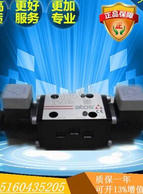 意大利ATOS阿托斯电磁换向阀DLOH-3C-U  DLOH-3A-U  21 24DC
