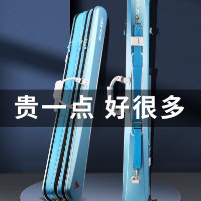弘日鱼竿包硬壳包渔具包轻便型竿包鱼杆包鱼具包多功能防水钓鱼包