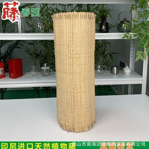 真藤密笪上黄上白藤席藤编席笪印尼编屏风柜门家具天花吊顶