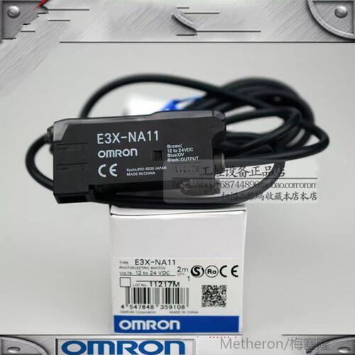 1pcs optical fiber amplifier E3X-NA11/E3X-HD10/ZD11-V/NA41/Z