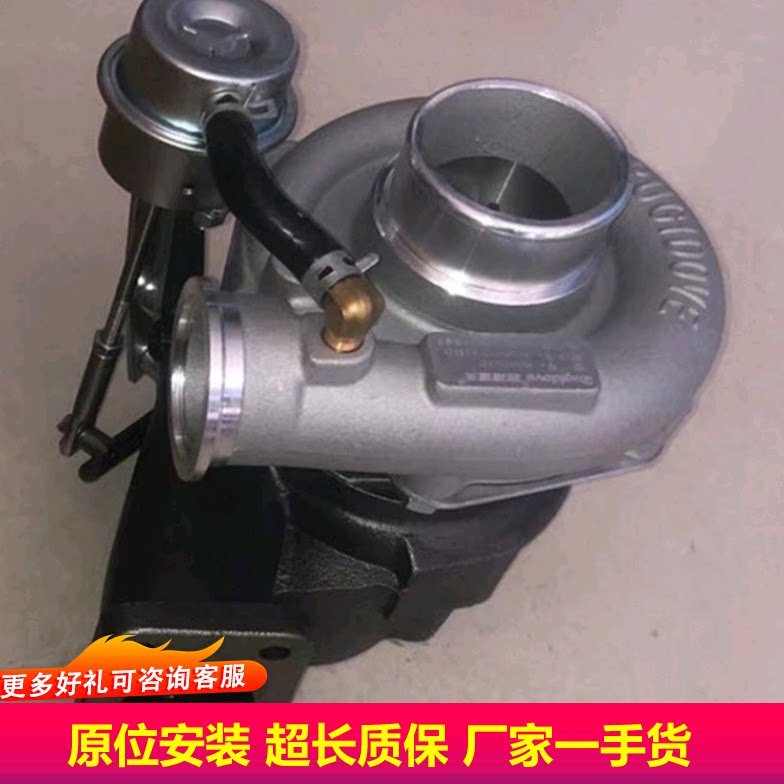 东风天锦EQ4H国四电喷160-180马力1118010-E1EC0涡轮增压器增压机