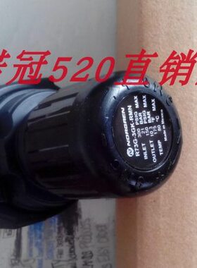R73G-3GK-RMN现货 R73G-4GK-RMN诺冠NORGREN调压阀R73G-2GK-RMN