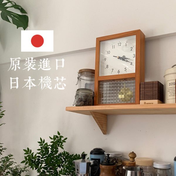 原木法式奶油风挂钟日式复古钟表客厅挂墙时钟长方形摆钟实木座钟