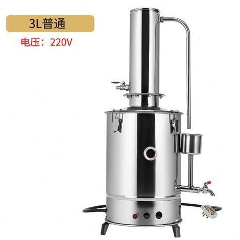 全自动实验室蒸馏水器蒸馏水制水机双重纯水蒸馏器蒸馏水机【10月