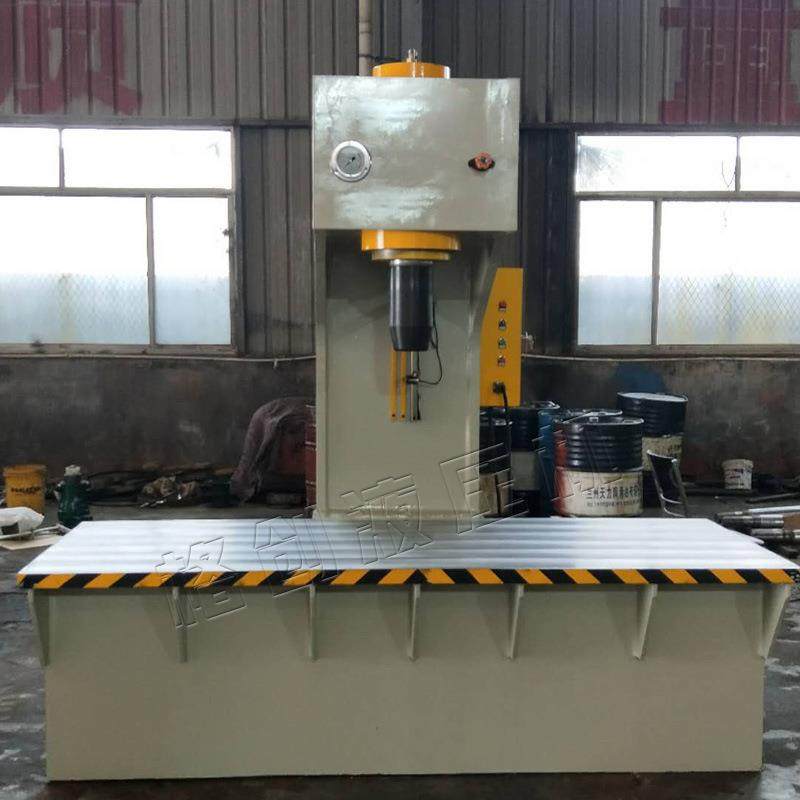 厂家直销单柱油压机校直C型深浅喉单臂液压机定制现货100T300T600,五金/工具,其他机械五金,淘宝优惠券,粉丝福利购,淘宝优惠卷