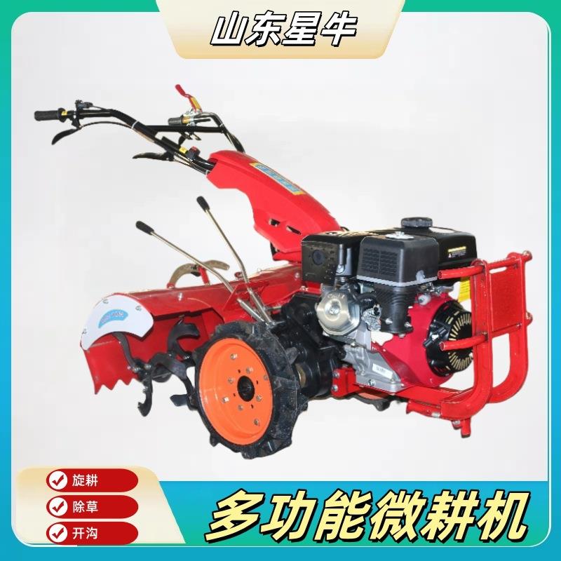 新款多功能四驱微耕机小型家用柴油开沟机汽油耕地机农用旋耕机
