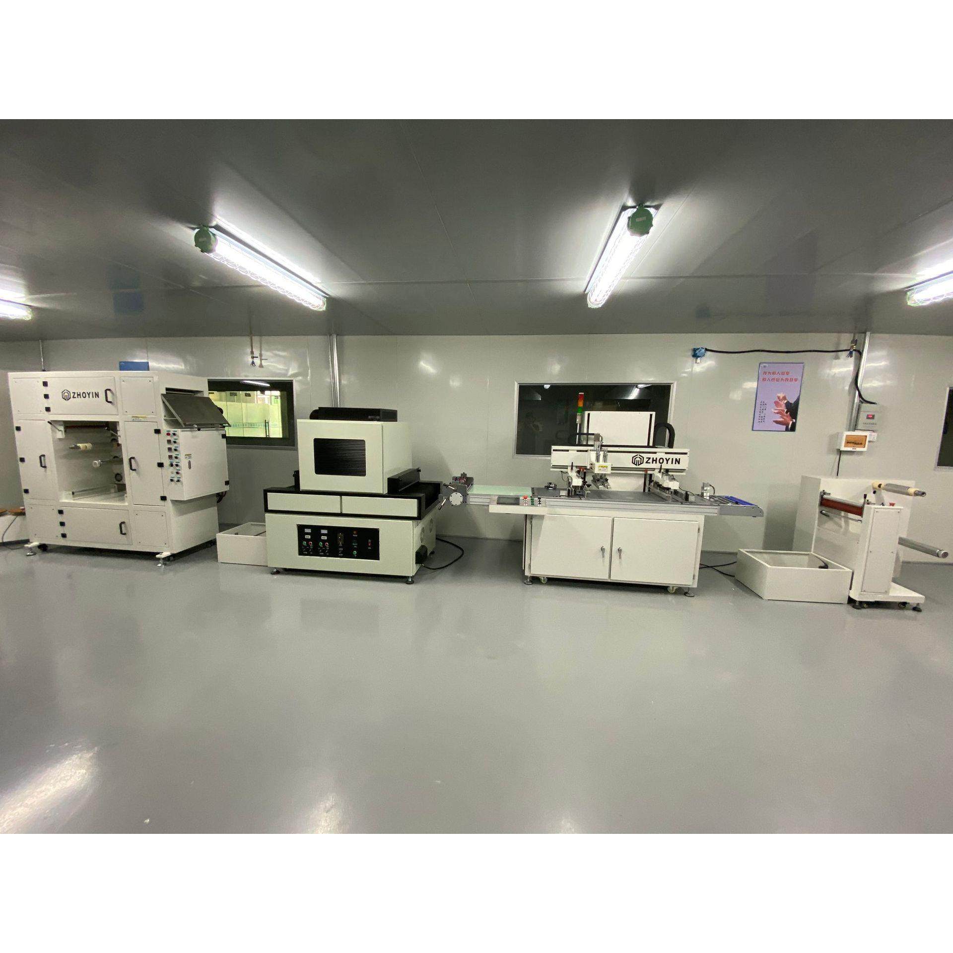 厂家直销卷对卷丝印机高精密丝网印刷机全自动丝印机厂家,办公设备/耗材/相关服务,丝印机,淘宝优惠券,粉丝福利购,淘宝优惠卷